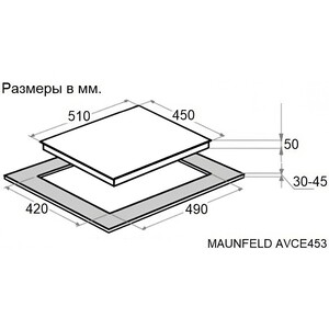 Электрическая варочная панель MAUNFELD AVCE453BK