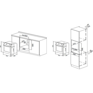 Электрический духовой шкаф AKPO PEA 7207SED02 BX