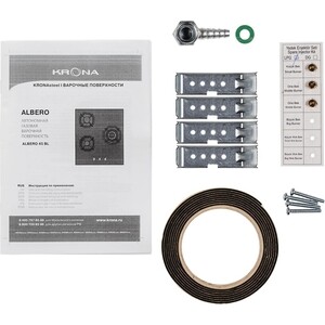 Газовая варочная панель Krona ALBERO 45 BL