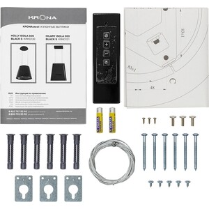 Вытяжка Krona HOLLY ISOLA 500 BLACK S