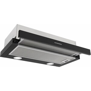 Вытяжка встраиваемая Kuppersberg SLIMDUAL 60 B