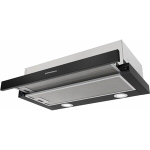 Вытяжка встраиваемая Kuppersberg SLIMDUAL 60 B