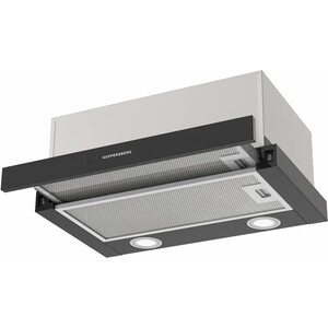 Вытяжка встраиваемая Kuppersberg SLIMHIT 50 B