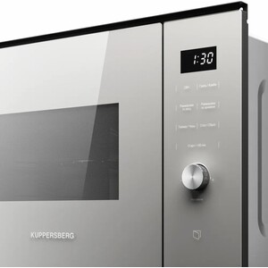 Встраиваемая микроволновая печь Kuppersberg HMW 650 GR C