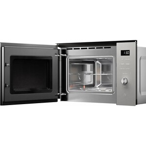 Встраиваемая микроволновая печь Kuppersberg HMW 650 GR C