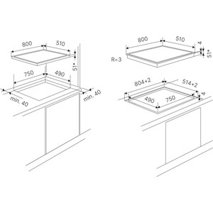 Индукционная варочная панель Kuppersbusch KI 8820.0 MR