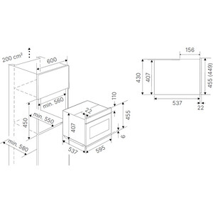 Электрический духовой шкаф Kuppersbusch CBP 6332.0 S1