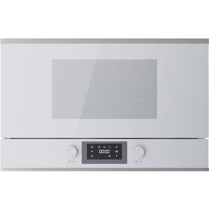 Kuppersbusch MR 6330.0 W1 Stainless steel