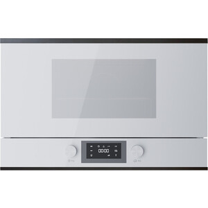Kuppersbusch MR 6330.0 W2 Black Chrome