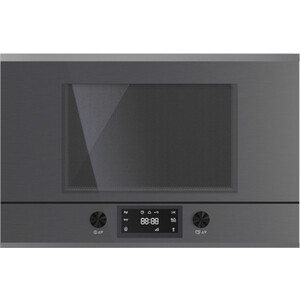 Встраиваемая микроволновая печь Kuppersbusch ML 6330.0 GPH 3