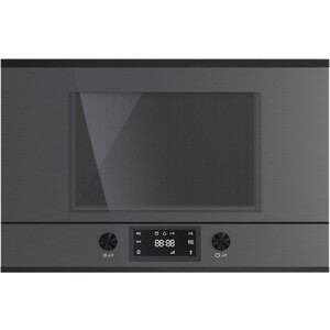 Встраиваемая микроволновая печь Kuppersbusch ML 6330.0 GPH 5