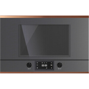 Встраиваемая микроволновая печь Kuppersbusch ML 6330.0 GPH 7