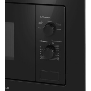 Встраиваемая микроволновая печь MAUNFELD MBMO.20.1PGB2