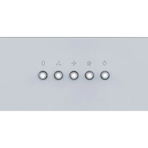 Вытяжка встраиваемая Meferi INBOX60WH LIGHT