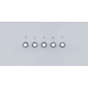 Вытяжка встраиваемая Meferi INBOX60WH ULTRA