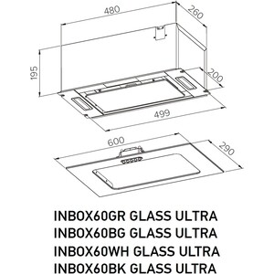 Вытяжка встраиваемая Meferi INBOX60GR GLASS ULTRA