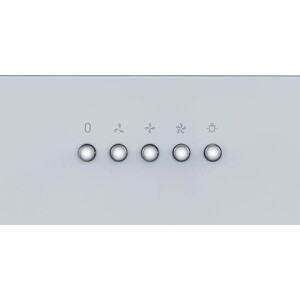 Вытяжка встраиваемая Meferi SMARTBOX60WH LIGHT