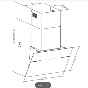 Вытяжка Meferi AIRBOX60BK ULTRA