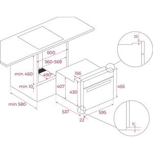 Электрический духовой шкаф Teka HLC 8400 Stone Grey
