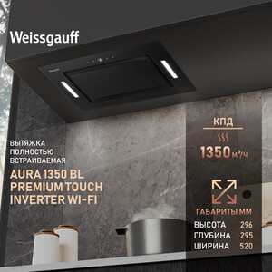 Вытяжка встраиваемая Weissgauff Aura 1350 BL Premium Touch Inverter WI-FI