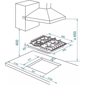 Газовая варочная панель Haier HHX-M64RFW