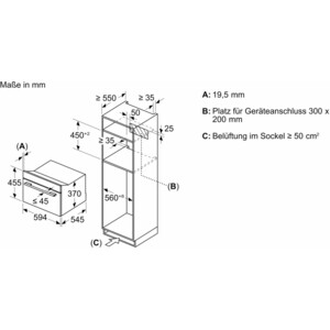 Встраиваемая микроволновая печь Bosch CEG732XB1