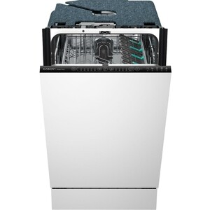 Встраиваемая посудомоечная машина Candy Nova CI 0A9E0AA-08