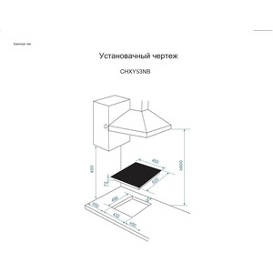 Индукционная варочная панель Candy CHXY53NB