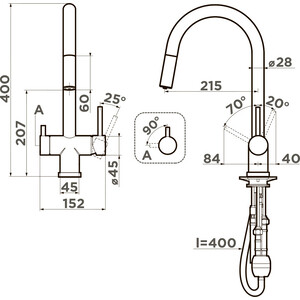 Смеситель для кухни Omoikiri Akita-S-AZ с подключением фильтра, azur blue (4994436)