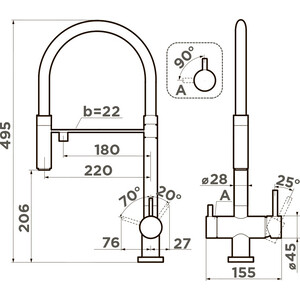 Смеситель для кухни Omoikiri Kanto-TO с подключением фильтра, toscana (4994428)