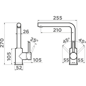 Смеситель для кухни Omoikiri Nakagawa-P-PA пастила (4974317)