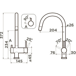 Смеситель для кухни Omoikiri Yamada-P-WH с подключением фильтра, белый (4974227)