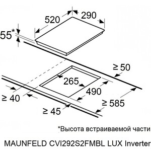 Индукционная варочная панель MAUNFELD CVI292S2FMDGR LUX Inverter