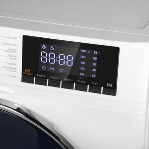 Стиральная машина MAUNFELD MFWM127IWH02