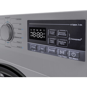 Стиральная машина MAUNFELD MFWM148STSL02