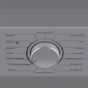 Стиральная машина MAUNFELD MFWM148STSL02