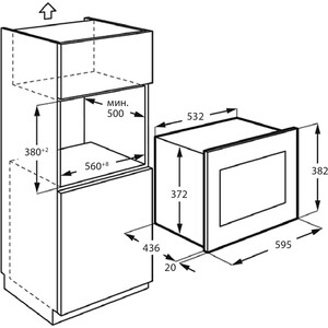 Встраиваемая микроволновая печь Kuppersberg HMW 633 B