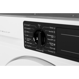 Встраиваемая стиральная машина Graude EWA 80.1