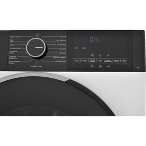 Стиральная машина Hotpoint WSH 8291 VBX