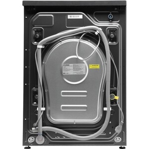 Стиральная машина с сушкой Hyundai WFD8401