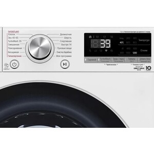 Стиральная машина LG F2V7FS1W