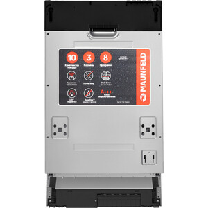 Встраиваемая посудомоечная машина MAUNFELD MLP45230 Light Beam Wi-Fi