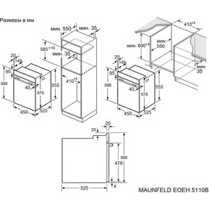 Электрический духовой шкаф MAUNFELD EOEH5110W