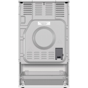 Индукционная плита Gorenje GEIT5C60WPG