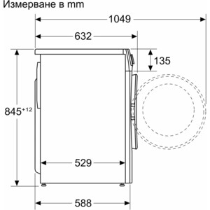 Стиральная машина Bosch WGG242Z2BY