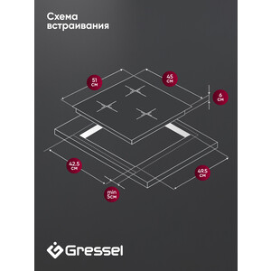 Индукционная варочная панель Gressel U45I73S001