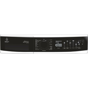 Стиральная машина с сушкой Jacky's JWD 85W14IS