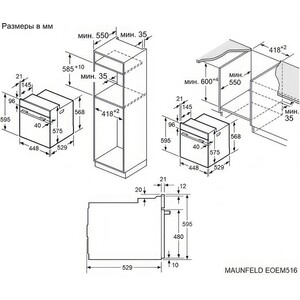 Электрический духовой шкаф MAUNFELD EOEM516PB