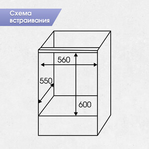 Электрический духовой шкаф Zigmund & Shtain E 175 B
