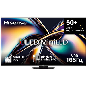 Телевизор QLED Hisense 65U8Q